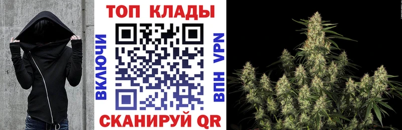 Наркошоп купить Альфа ПВП  Меф  ГАШИШ  Ессентуки