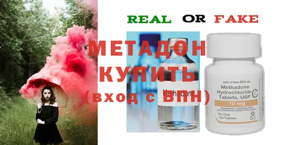 хмурый Нея
