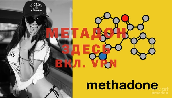 a pvp Нефтекумск