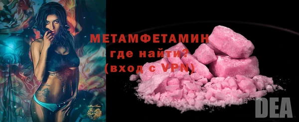 гашишное масло Нефтегорск