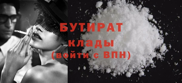 a pvp Нефтекумск