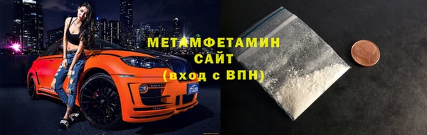 a pvp Нефтекумск