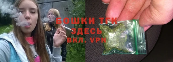 a pvp Нефтекумск
