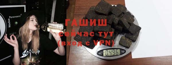 a pvp Нефтекумск
