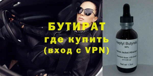 a pvp Нефтекумск