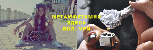 хмурый Нея