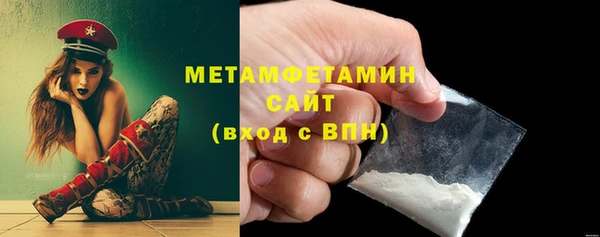 гашишное масло Нефтегорск