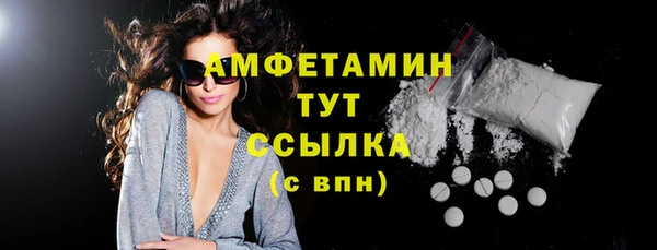 a pvp Нефтекумск