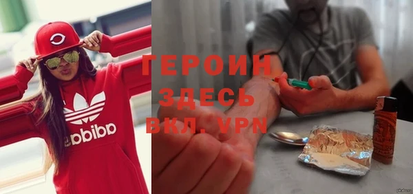 хмурый Нея