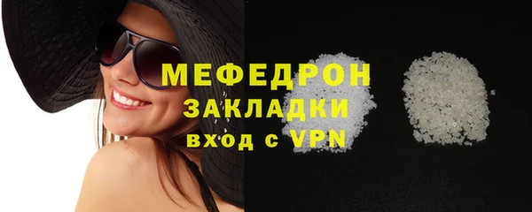 a pvp Нефтекумск