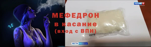 гашишное масло Нефтегорск