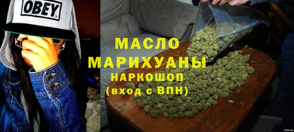 хмурый Нея