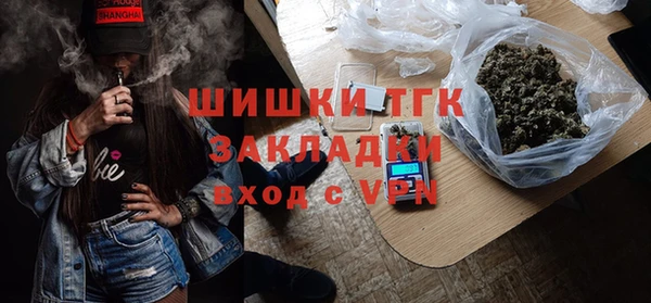 a pvp Нефтекумск
