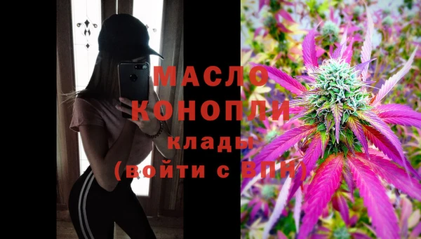 a pvp Нефтекумск