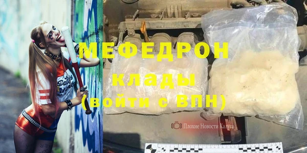 гашишное масло Нефтегорск