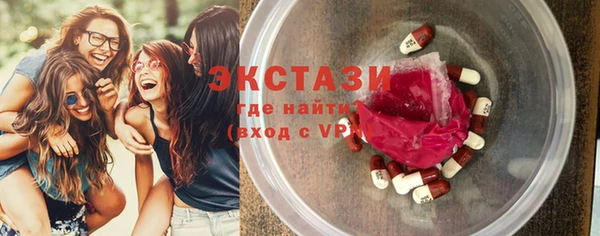 гашишное масло Нефтегорск