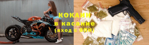 a pvp Нефтекумск