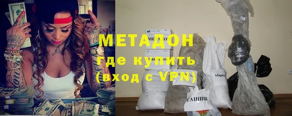хмурый Нея