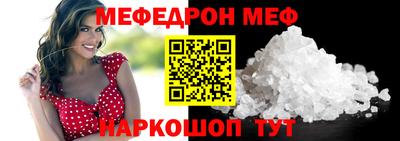 mdpv Ликино-Дулёво