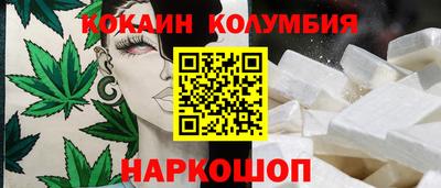 mdpv Ликино-Дулёво