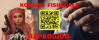 mdpv Ликино-Дулёво