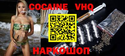 mdpv Ликино-Дулёво