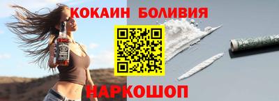 гашиш Кулебаки