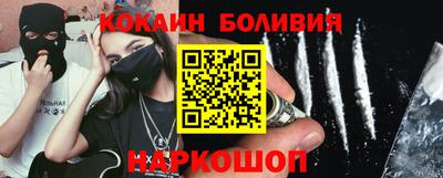 mdpv Ликино-Дулёво