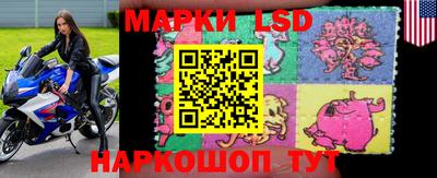 марки nbome Азнакаево