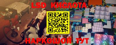 mdpv Ликино-Дулёво