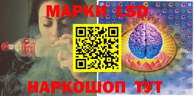 каннабис Абакан