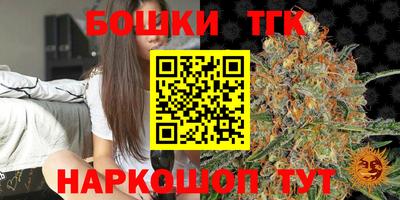 марки nbome Азнакаево