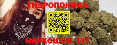 mdpv Ликино-Дулёво