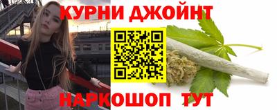 марки nbome Азнакаево