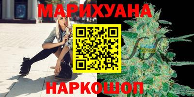 трава Ливны