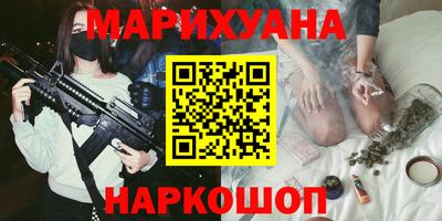 mdpv Ликино-Дулёво