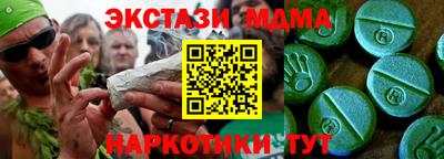 mdpv Ликино-Дулёво