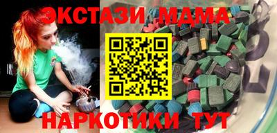 трава Ливны