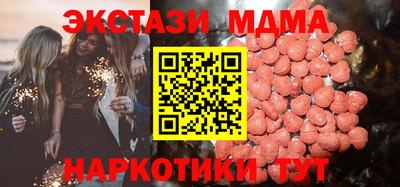 mdpv Ликино-Дулёво