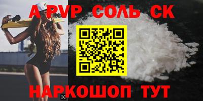 mdpv Ликино-Дулёво
