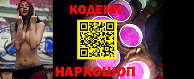 mdpv Ликино-Дулёво