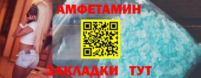 mdpv Ликино-Дулёво