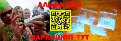 mdpv Ликино-Дулёво