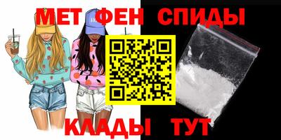 бошки Лесосибирск