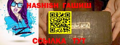 mdpv Ликино-Дулёво
