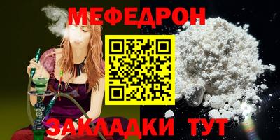 марки nbome Азнакаево