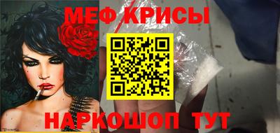 mdpv Ликино-Дулёво