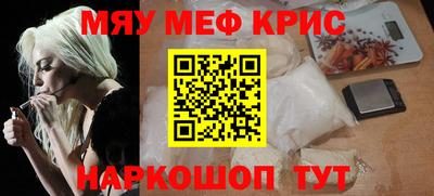 каннабис Абакан