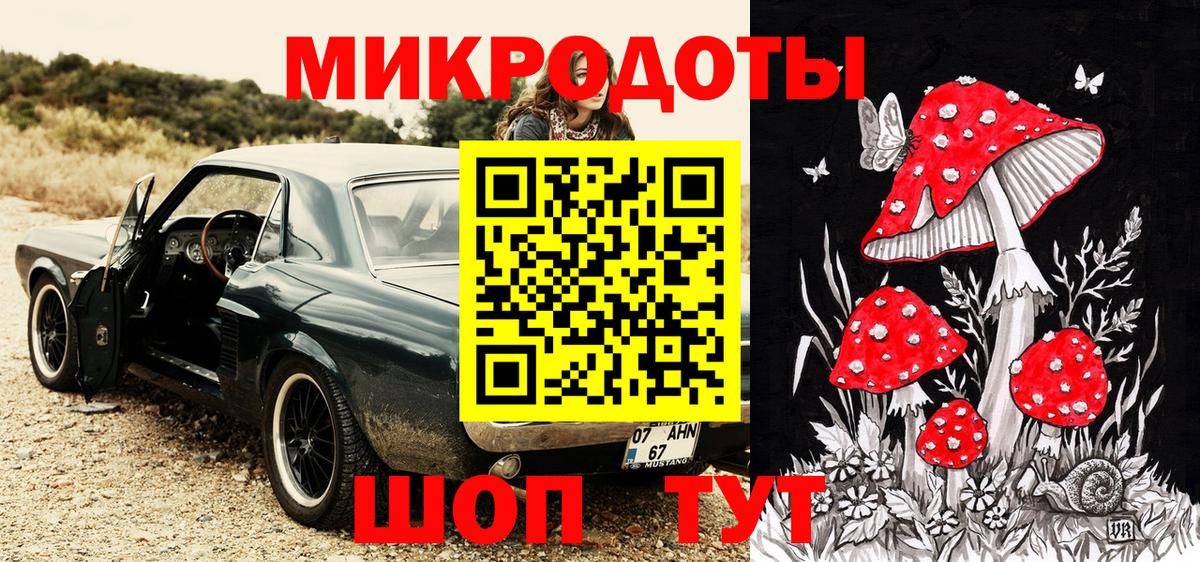 Псилоцибиновые грибы GOLDEN TEACHER  Ессентуки  Псилоцибиновые грибы Cubensis 