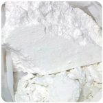 Кокаин Перу  Cocaine Peru VHQ в Ессентуках